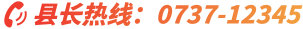 س
